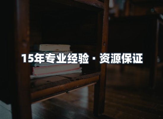 电子书资源展示